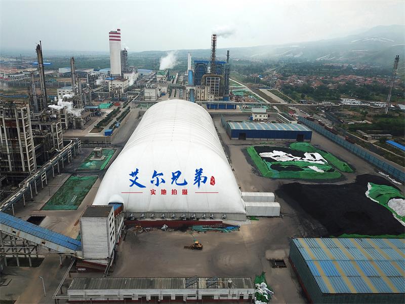 氣膜煤場以保護環(huán)境為先決條件，引領建筑可持續(xù)發(fā)展